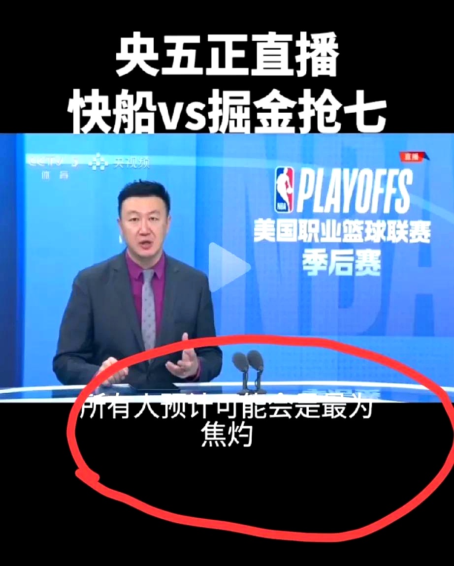 爱游戏平台体验-集结日洛杉矶快船备战亚冠，队长鼓劲细节曝光，管理层满意，高层口径保持一致的简单介绍