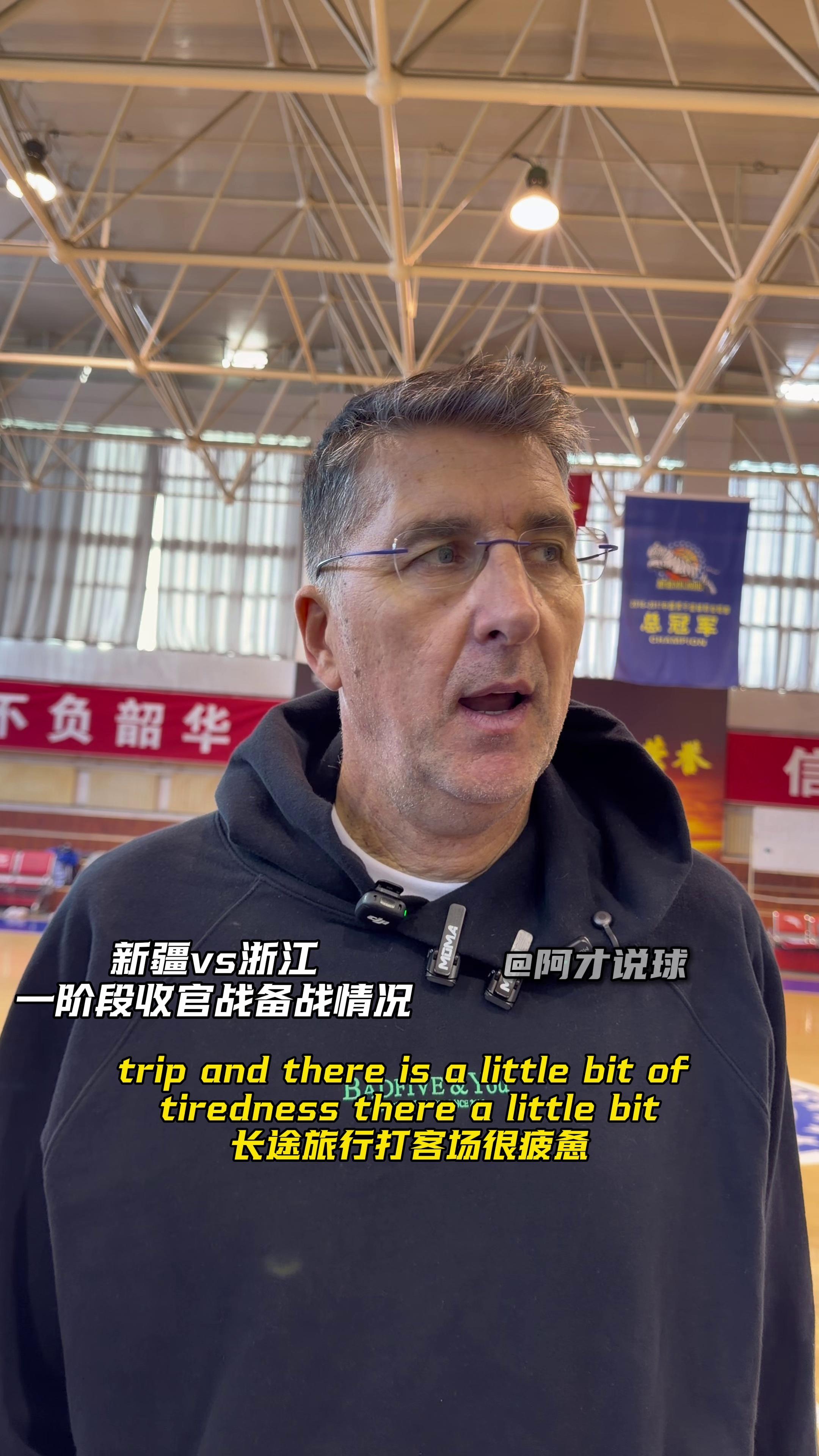 AYX GAMES-包含赛后斯图加特备战CBA常规赛；状态回暖细节曝光；压力陡增；医务组通报恢复的词条