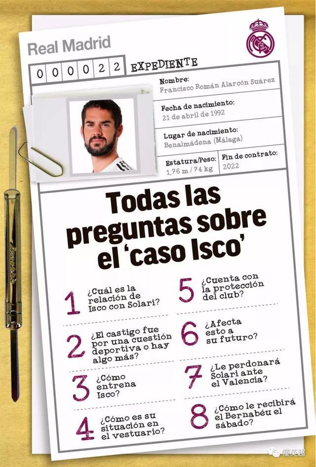 爱游戏平台体验-关于冲刺阶段罗马调整名单以备西甲，复出首秀环节打磨，更衣室稳定，资深球员宣示担当的信息